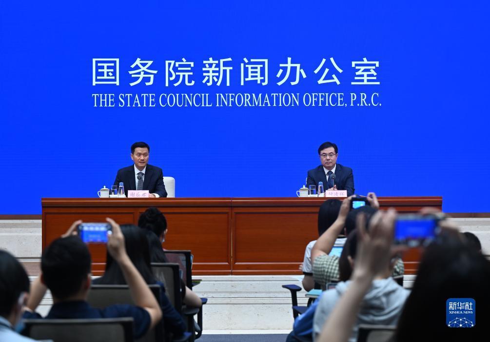 博雅地方棋牌充值